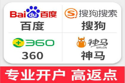 解析sem竞价代运营如何实现广告效果最大化